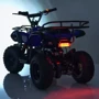 Детский электромобиль Квадроцикл Bambi HB-EATV800N-4 V3 до 65 кг: Вид квадроцикл