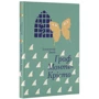 Граф Монте-Крісто: Производитель #книголав