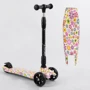 Самокат Best Scooter Maxi рисунок (75-719)
