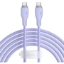 Кабель Baseus Cable USB-C to USB-C Pudding Series Charging Cable 100W 2m Purple (P10355702511-01)