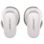 Наушники Bose QuietComfort Earbuds II Soapstone (870730-0020)