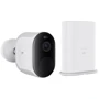 IP-камера відеоспостереження Xiaomi IMILAB EC4 Spotlight Battery Camera Set (CMSXJ31A)