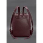Женский рюкзак BlankNote Cooper марсала (BN-BAG-19-marsala): Тип Рюкзаки
