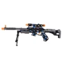 Винтовка Same Toy BisonShotgun сенсорная со световыми и звуковыми эффектами (DF-20218AZUt)