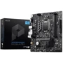 MSI H510M-A PRO: Дополнительно Поддержка UEFI