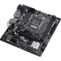 ASRock H410M-HDV/M.2: Роз'єми на задній панелі USB 3.0 (USB 3.1 Gen 1)