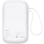 Внешний аккумулятор Baseus Power Bank 20000mAh Qpow Pro FC 22.5W White (P10067103213-00): Тип батареи Литий-полимерные
