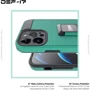Чехол для iPhone ArmorStandart DEF17 Case Military Green for iPhone 13 Pro Max (ARM61343): Тип аксессуара чехол