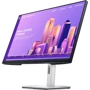 Монитор Dell P2722H (210-AZYZ): Формат изображения 16:9