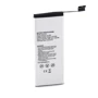 Акумулятор ExtraDigital 1560mAh (BMA6405) for Apple iPhone 5S фото 3