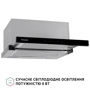 Вытяжка Perfelli ISEO 6PSF INOX: Материал корпуса металл