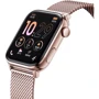 Смарт-часы Ice-Watch ICE Smart 3.0 Rose-Gold Milanese: Емкость батареи, мАч 380