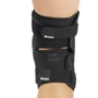 Наколенник Compex BIONIC (83-0001-L): Степень фиксации Эластичная