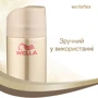 WELLAFLEX Лак для волосся Classic екстрасильної фіксації 250 ml: Стать Для жінок