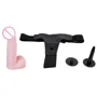 Страпон LYBAILE Strap On with Pump Pink - 180x34 мм