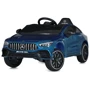 Дитячий електромобіль Bambi Mercedes синій (M 5851EBLRS-4)
