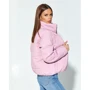 Куртка ISSA PLUS SA-308 44 розовая демисезонная: Сезон Демисезон
