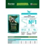 Влажный корм беззерновой Monge BWild Grain Free Wet Cod Fish Adult Cat из трески с креветками и овощами 85 г (70012768): Класс Супер премиум