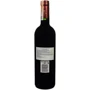 Вино Chateau Les Graviers Plagnolles Saint-Emilion 2016 червоне сухе 0.75 л (FSH_3450301155812): Країна виробник Франция