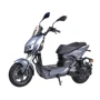 Электроскутер YADEA Z3 1800Вт, серый