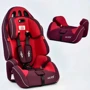 Автокрісло Joy G 4566 група 1/2/3 від 9-36 кг.: Внутрішні ремені 5-ти точечные, с мягкими накладками