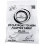 Кабель и переходник Cablexpert DisplayPort - HDMI (M/F) 0.1 м White (A-DPM-HDMIF-002-W): Тип переходник