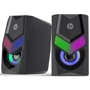 Акустична система HP DHE-6000 LED RGB Black: Діапазон відтворюваних частот 160-20000 Гц