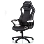 Кресло офисное Special4You Nero black/white (E5371)
