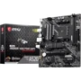 MSI MAG A520M VECTOR WIFI: Оперативная память 2xDDR4 4600 МГц, до 64 ГБ