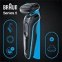 Электробритва Braun Series 5 51-M1200s: Возможность влажного бритья есть