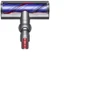 Пылесос Dyson V8 Origin: Емкость пылесборника 0.54 л