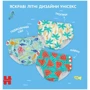 Подгузники Huggies Little Swimmers Размер 5-6 многоразовые для плавания 1 шт (5029053583068): Вес 13+ кг