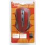 Мышь Defender Accura MM-965 Red (52966): Эргономика симметричная для левшей
