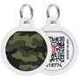 Адресник металевий WAUDOG Smart ID з QR паспортом малюнок Камо зелений 30 мм (230-0205)