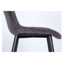 Стул обеденный AMF Arkansas черный/velvet gray (546365) фото 6