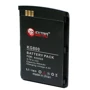 Аккумулятор ExtraDigital 600mAh (DV00DV6044) for LG KG800: Производитель ExtraDigital