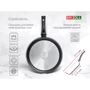 Сковорода Brizoll Graphite 28х6 см (54-2860): Антипригарне покриття Greblon С2