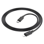 Кабель Hoco Cable USB-C to Lightning X88 Gratified 20W 1m Black: Длина 1 м