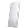 Внешний аккумулятор Xiaomi Mi Power Bank 2 5000mAh Silver (PLM10ZM/VXN4226CN): Встроенный кабель нет