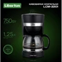 Кофеварка Liberton LCM-2201: Мощность, Вт 750