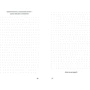 Треба на вчоравлик. Блокнот для того, щоб встати з дивана: Количество страниц 96