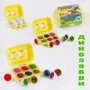 3D Cортер 4FUN Game Club Динозаври 2 види Яєчний лоток 6 шт. (41750)