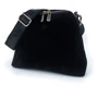 Женская сумка через плечо ARTiS Bags черная (1706 201-2845): Тип Сумки