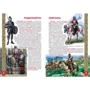 Велика книга. Європейські воїни Нового Часу: Виробник БАО
