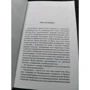 Дэвид Фостер Уоллес: Забвение: ISBN 978-5-17-113313-9