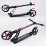 Самокат двоколісний Best Scooter з PU колесами і 2 амортизаторами Black / Pink (100074): Тип коліс литі