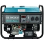Генератор бензиновый/газовый Könner&Söhnen KS 5000E G