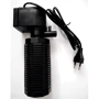 Фільтр занурювальний Hidom AP-1350L 18W 200 л (AP-1350L)