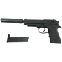Страйкбольный пистолет Galaxy Beretta 92 с глушителем пластиковый (G052A)