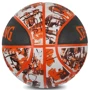 Мяч для игры Spalding Graffitti Ball баскетбольный Оранжевый Уни 7 (84376Z): Размер №7